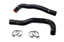 HPS Performance Silicone Radiator Hoses – 1997-2005 Toyota Aristo - 57-2220-BLK