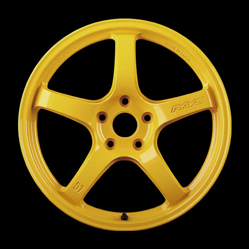 Gram Lights 57CR 2324 Wheel - 18x9.5 +38 | 5x120 | Mach Yellow