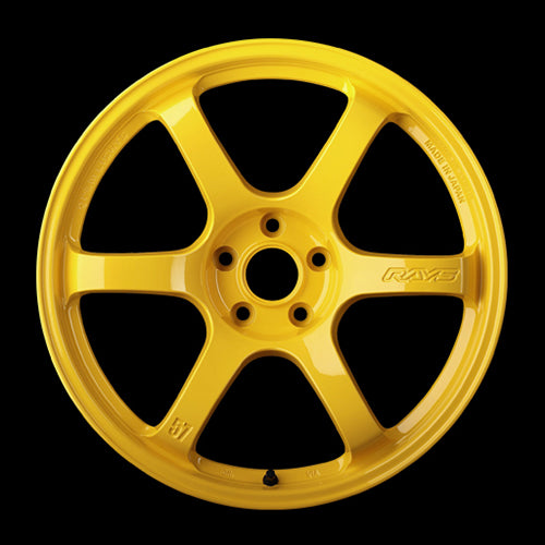 Gram Lights 57DR 2324 Wheel - 18x10.5 +22 | 5x114.3 | Mach Yellow