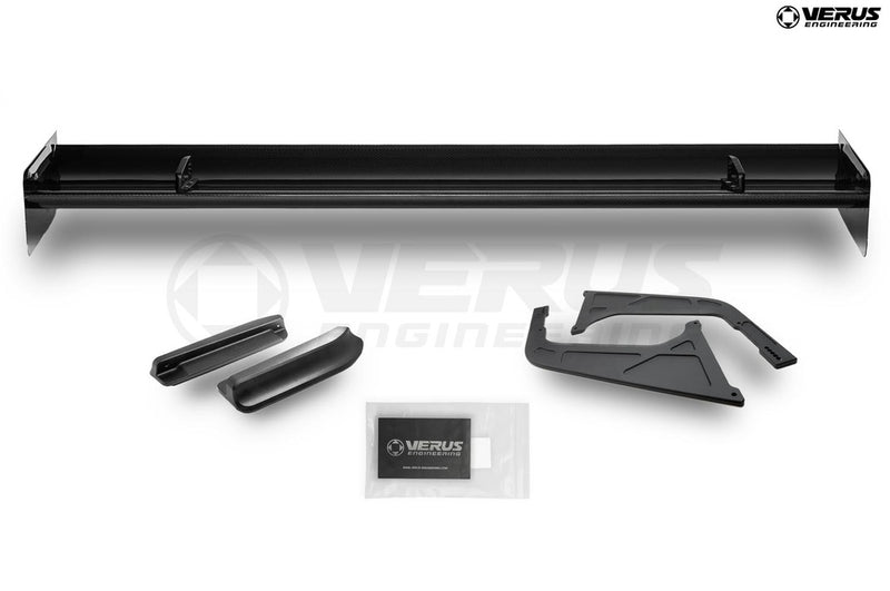 Verus Engineering V1X Rear Wing Kit - 2023+ BMW M2 (G87)