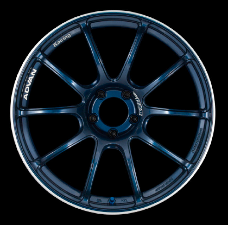 ADVAN RZII Wheel - 15x8.0 +35 | 4x100 | Racing Indigo Blue & Ring