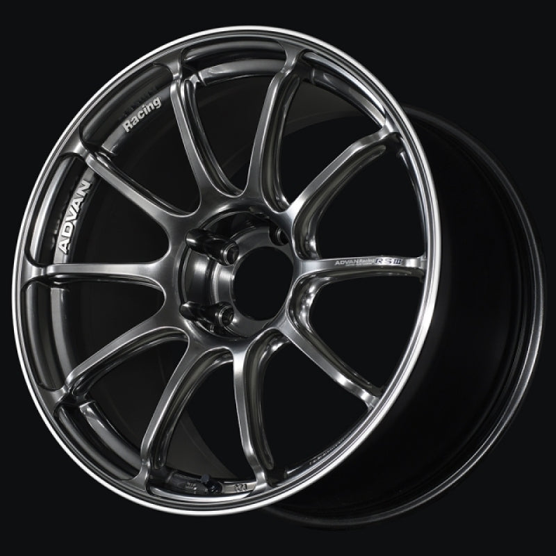 ADVAN RSIII Wheel - 19x8.5 +38 | 5x112 | Racing Hyper Black & Ring