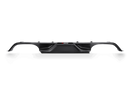 Akrapovič Rear Carbon Fiber Diffuser – 2015–2017 BMW X5M (F85)