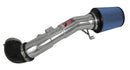 Injen Power-Flow Short Ram Intake – 2004-2012 INFINITI QX56 / 2005-2015 Nissan Armada / 2004 Nissan Pathfinder Armada / 2004-2015 Nissan TITAN 5.7L - Polished