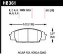 HAWK Performance Blue 9012 Brake Pads (Front) - Honda S2000 / civic Type R / acura RSX