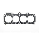 A'PEX-i Metal Head Gasket (88mm T=1.1) - Toyota 3S-GTE