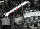 HPS Performance Performance Air Intake – 1996-2000 Honda Civic | 827-408BL