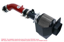 HPS Performance Performance Air Intake – 2003-2006 Nissan 350Z - 827-520R