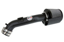 HPS Performance Performance Air Intake – 2013-2017 Honda Accord | 827-555BL - 827-555WB