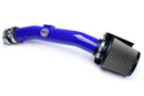 HPS Performance Performance Air Intake – 2004-2006 Nissan Altima / 2004-2008 Nissan Maxima - 827-558BL