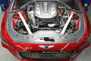 HPS Performance Performance Air Intake – 2019-2024 Genesis G70