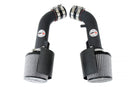 HPS Performance Performance Air Intake – 2008-2013 Infiniti G37 / 2009-2020 Nissan 370Z - 827-706WB