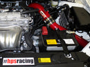 HPS Performance Performance Air Intake – 2011-2016 Scion tC | 837-508BL