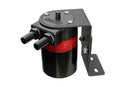 HPS Performance Oil Catch Can –  | 861-501 - 861-501