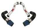 Injen SP Series Cold Air Intake – 2007-2009 Nissan 350Z 3.5L - Polished