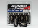 ADVAN 4-Pack Lug Nut Set - Black