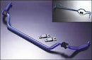 Cusco Front Sway Bar 16mm (Soft) - 13+ Subaru BRZ/Scion FR-S/Toyota GR86/GT86
