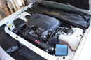 Injen Power-Flow Cold Air Intake – 2011-2019 Chrysler 300 / 2011-2023 Dodge Challenger / Charger 3.6L - Polished