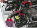 Injen IS Series Short Ram Intake – 1994-1997 Honda Accord 2.2L - Polished