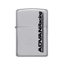 Advan Racing Zippo Lighter