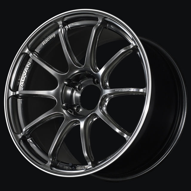 Advan RSIII Wheel - 19x9.5 / Offset +38 / 5x112 (Racing Hyper Black & Ring)