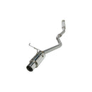 A'PEXi N1 EVO-R Muffler - 2022+ Subaru WRX (VB)