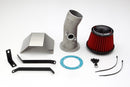 A'PEX-i Power Intake Kit - 08-13 Mitsubishi Lancer Evolution X (4B11T)