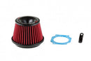 A'PEX-i Power Intake Kit - 89-94 Nissan Skyline GTS-t (RB20DET) R32