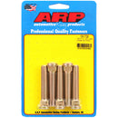 ARP Wheel Studs Stock Length (2.500" UHL) - Late model GM M12 X 1.50"