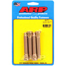 ARP Wheel Studs Extended Length (Pack of 4) - Honda MY'80-'00 M12x1.5 2.85" UHL