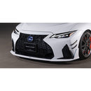 Artisan Spirits Black Label Front Under Spoiler (CFRP) - 2021+ Lexus IS350 F-Sport