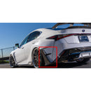 Artisan Spirits Black Label GT Rear Side Spoiler (CFRP) - 2021+ Lexus IS 350 F Sport
