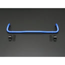 Cusco Solid 25mm Rear Sway Bar - 97-01 Acura Integra Type R 