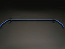 Cusco Rear Sway Bar (14mm) - 16+ Mazda MX-5 Miata (ND)