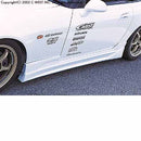 C-West Side Skirts - 00-09 Honda S2000 (AP1/AP2)