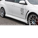 C-West Side Skirts - 08-15 Mitsubishi Lancer Evolution X (CZ4A)