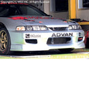 C-West N1 Front Bumper - 94-01 Acura Integra (DC2)