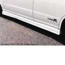 C-West Side Skirts, 4-Door - 94-01 Acura Integra (DC2)