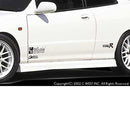 C-West Side Skirts, 2-Door - 94-01 Acura Integra (DC2)