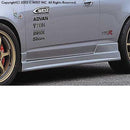 C-West Side Skirts - 02-06 Acura RSX (DC5)
