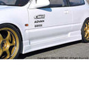 C-West Side Skirts - 92-95 Honda Civic (EG)