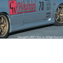 C-West Side Skirts - 97-00 Honda Civic (EK)