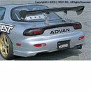 C-West TYPE2 Rear Bumper - 92-03 Mazda RX-7(FD3S)