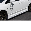 C-West Side Skirts - 07-10 Honda Civic (FD2)