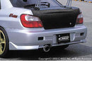 C-West Rear Bumper - 00-04 Subaru Impreza (GDA/B)