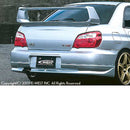 C-West Rear Half Spoiler - 04-05 Subaru Impreza(GDB-E)