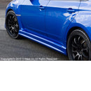 C-West Side Skirts - 06-07 Subaru Impreza (GRB)