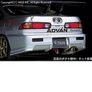 C-West GYMKHANA SPL Rear Bumper - 94-01 Acura Integra (DC2)