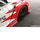 C-West Front Fenders - 08-10 Nissan GT-R (R35)