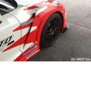 C-West Front Fenders - 08-10 Nissan GT-R (R35)